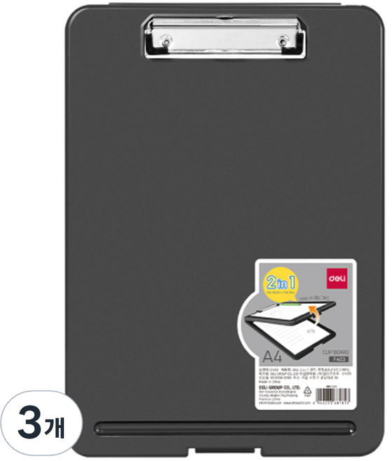 델리 2in1 멀티 클립보드 A4, 다크그레이, 3개