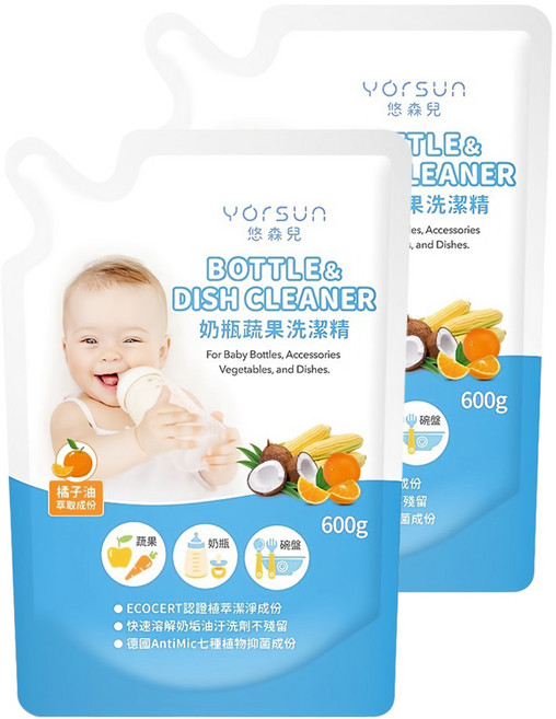 YOrSUn 悠森兒 奶瓶蔬果洗潔精補充包 橘油萃取 快速溶解奶垢 去除異味 溫和pH5.5配方, 600g, 2包