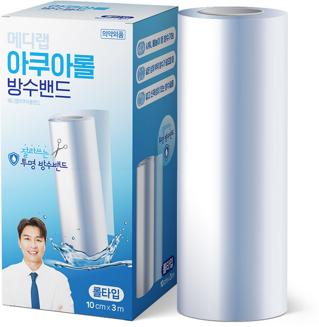 아텍스 아쿠아롤 잘라쓰는 방수밴드, 1개입, 1개