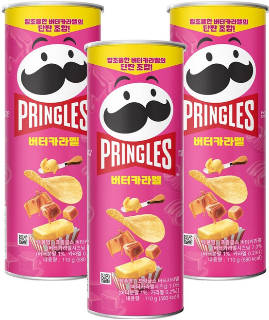 프링글스 버터카라멜, 110g, 3개