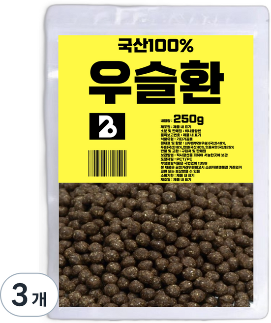 비니플랑센 국산 100% 우슬환, 250g, 3개