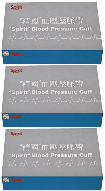Spirit 精國 嬰兒型 尼龍血壓布 + 雙管壓脈氣袋, P-102NI + P-107IDT, 3組