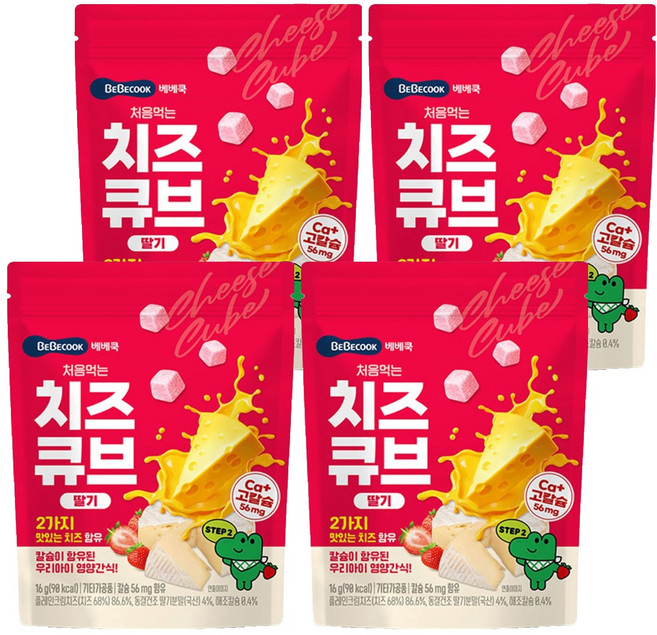 BEBECOOK 第一次吃起司塊, 16g, 4包, 草莓口味