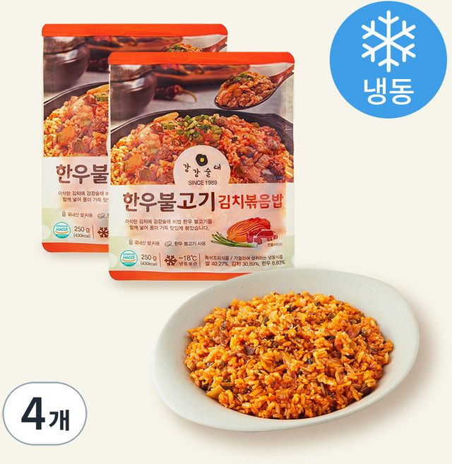 강강술래 한우불고기 김치볶음밥 (냉동), 250g, 4개