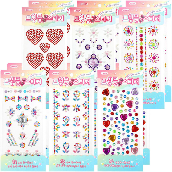 포포팬시 트윙클 큐빅 스티커 6종, 혼합색상, 2세트