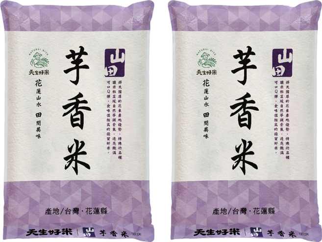 天生好米 山田芋香米, 4kg, 2包, CNS二等