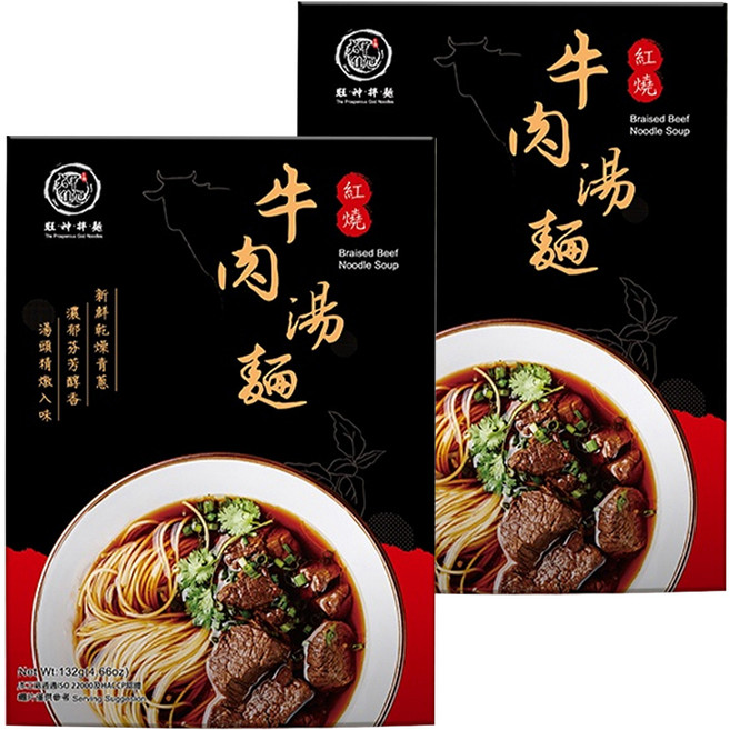 大甲佳旭 紅燒牛肉湯麵 新鮮乾燥青蔥 濃郁芬芳醇香, 132g, 2盒