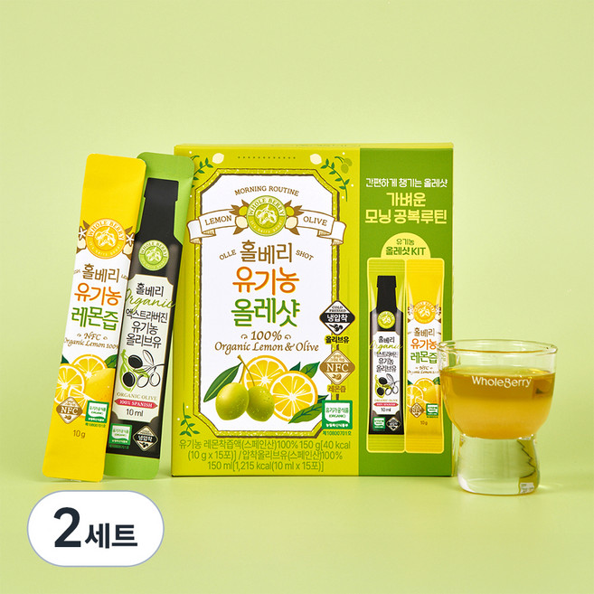 홀베리 유기농 올레샷 10ml x 2종 x 15p, 2세트