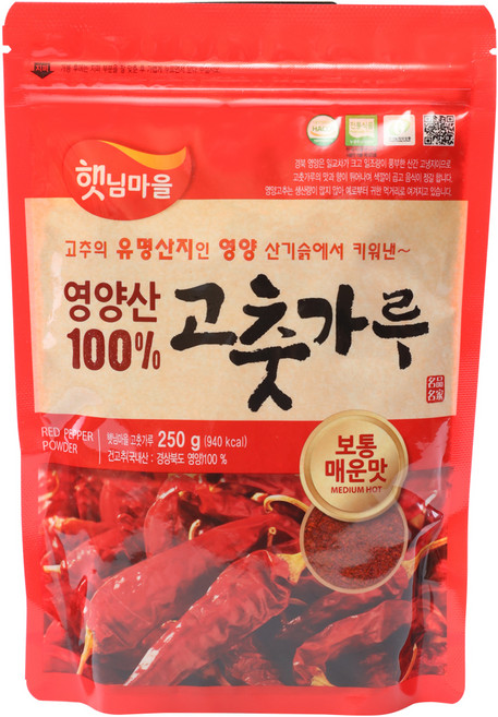 햇님마을 경북 영양산 100% 고춧가루, 250g, 1개