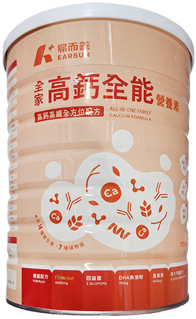 易而善 全家高鈣四益菌營養素, 1.6kg, 1罐