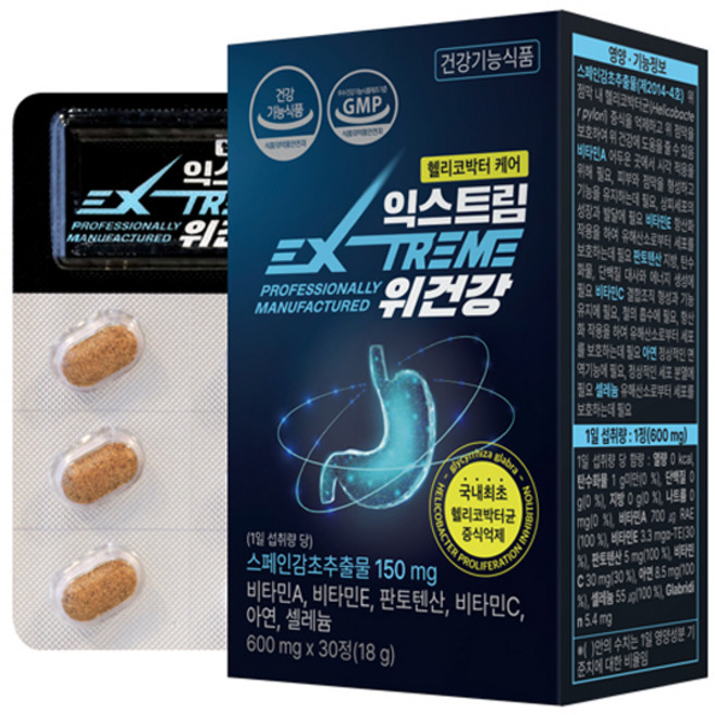 익스트림 위건강 600mg, 30정, 1개