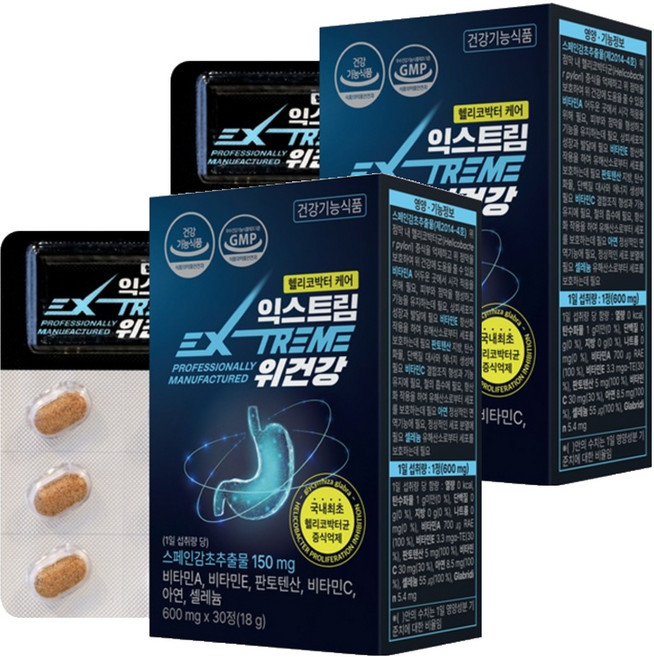 익스트림 위건강 600mg, 30정, 2개
