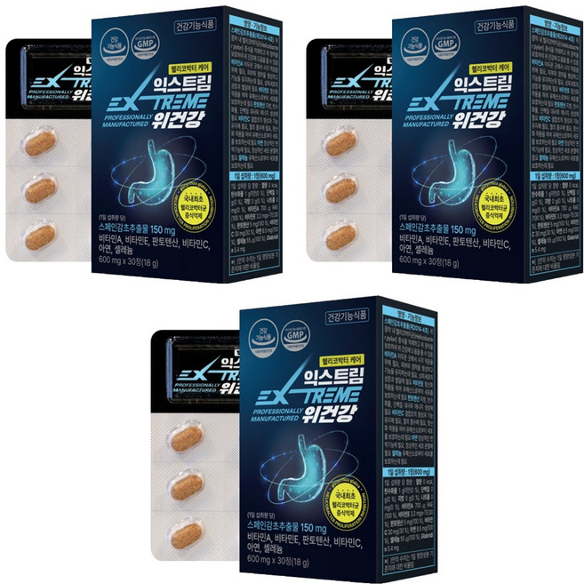 익스트림 위건강 600mg, 30정, 3개