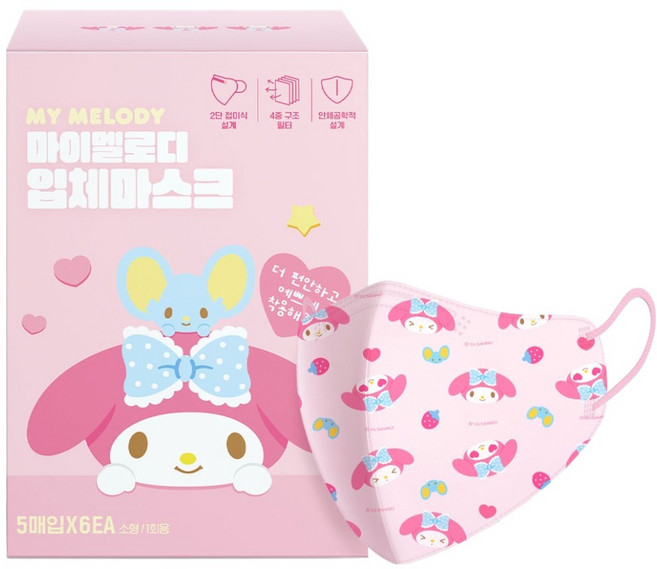 아텍스 마이멜로디 입체마스크 소형, 핑크, 6개, 5개입