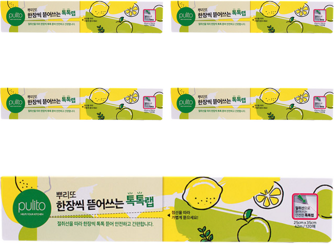 뿌리또 뜯어쓰는 톡톡랩 120p, 42m, 5개