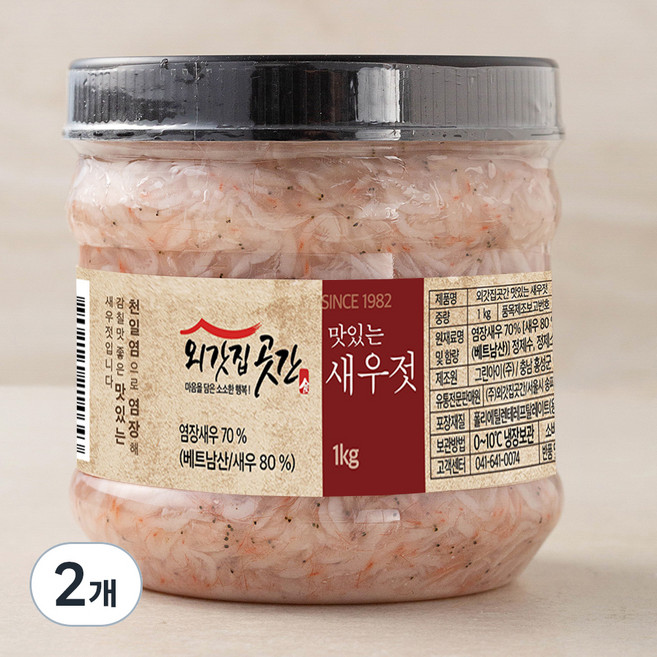 외갓집곳간 맛있는 새우젓, 1kg, 2개