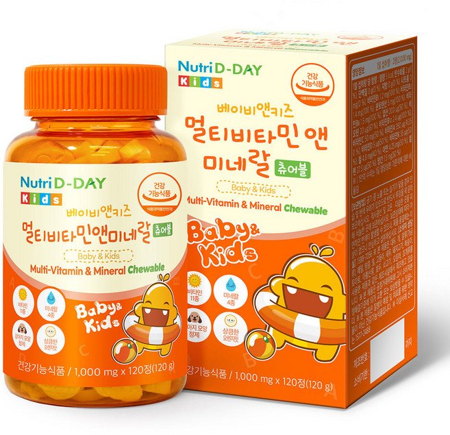 뉴트리디데이 베이비앤키즈 멀티비타민 앤 미네랄 츄어블, 120정, 1개