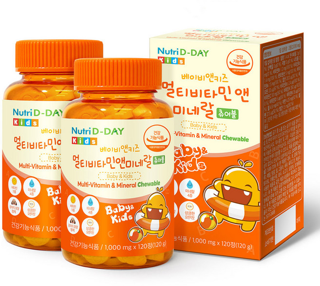 뉴트리디데이 베이비앤키즈 멀티비타민 앤 미네랄 츄어블, 120정, 2개