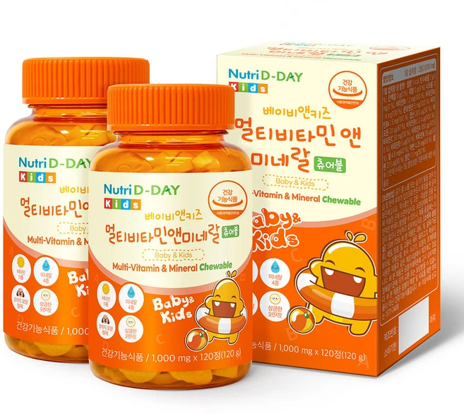 뉴트리디데이 베이비앤키즈 멀티비타민 앤 미네랄 츄어블, 120정, 2개 - 쿠팡