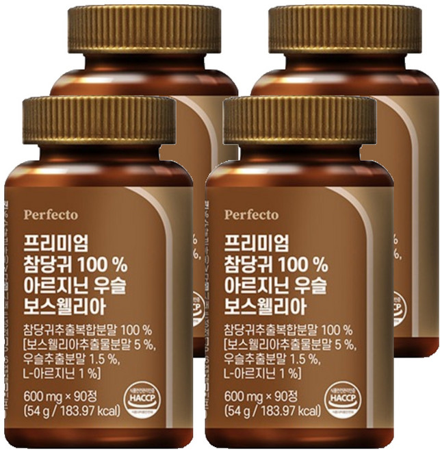 퍼펙토 프리미엄 참당귀 100% 아르기닌 우슬 보스웰리아, 4개, 90정