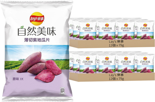 Lay's 樂事 自然美味薄切紫地瓜片 原味, 79g, 24個