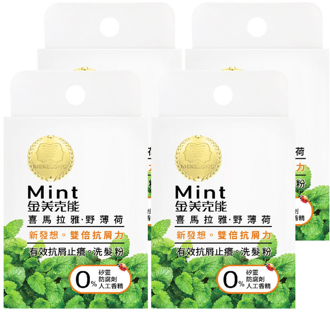 MEKELONG 金美克能 去屑洗髮粉絲比 10入, 30g, 4盒