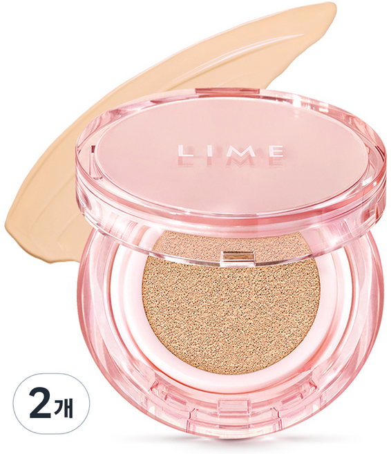 LIME 스킨 핏 롱웨어 커버 쿠션, 20호 뉴트럴 베이지, 2개, 15g