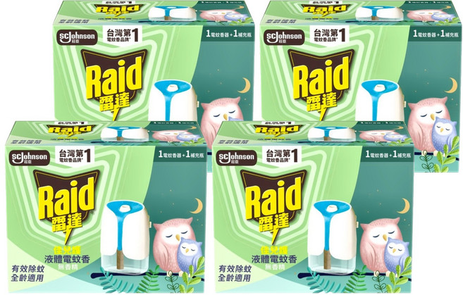 Raid 雷達 超智慧液體電蚊香, 45ml, 4盒