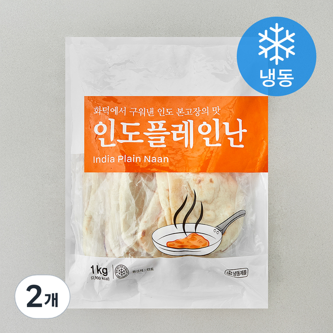 세미원 인도플레인난 (냉동), 50g, 2개, 20개입