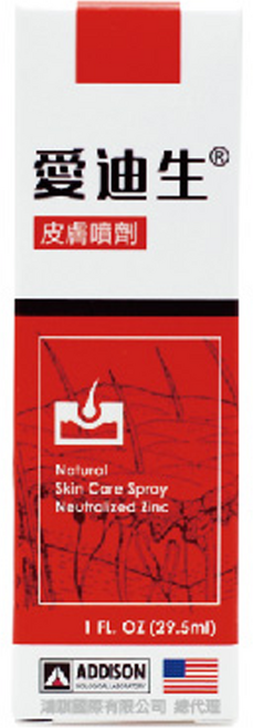 ADDISON 愛迪生 皮膚噴劑 寵物適用, 29.5ml, 1瓶