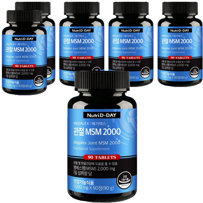 뉴트리디데이 메가렉스 관절 MSM 2000, 90정, 6개