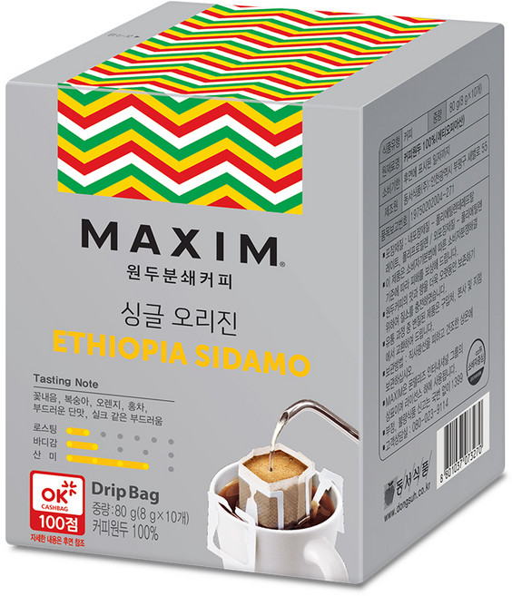 맥심 싱글 오리진 에티오피아 시다모, 10개입, 1개, 8g, 8g