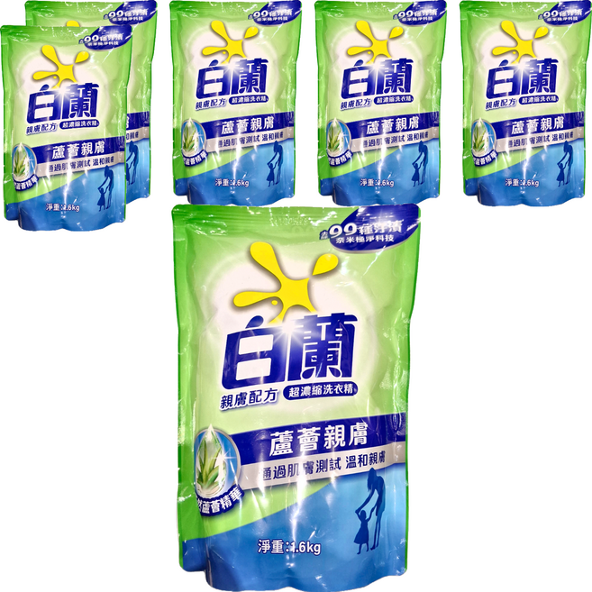 白蘭 超濃縮洗衣精補充包 蘆薈親膚, 1.6kg, 6包