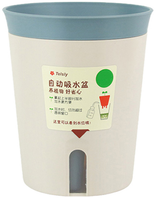 모리앤 칼라 저면관수 화분, 블루, 1개