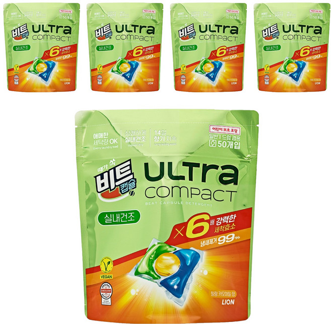 [비건라이프] 비트 울트라 콤팩트 실내건조 캡슐세제 힐링 카모마일향, 50개입, 5개