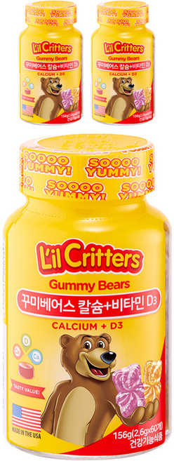 릴크리터스 꾸미베어스 칼슘+비타민D3, 60정, 3개
