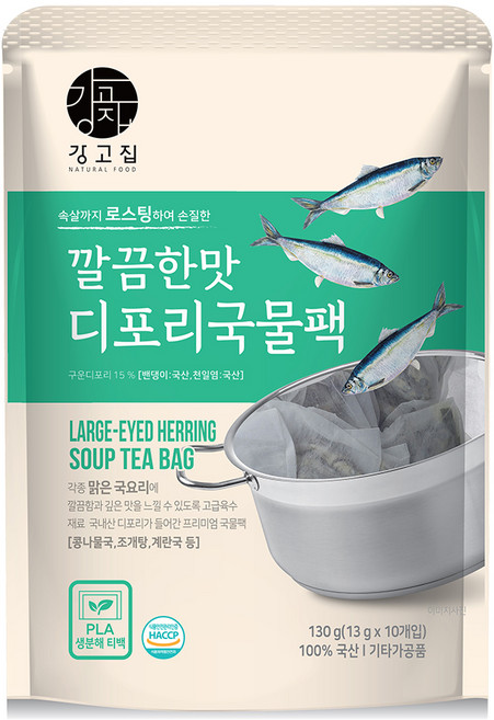 강고집 깔끔한맛 디포리 국물팩 10p, 130g, 1개