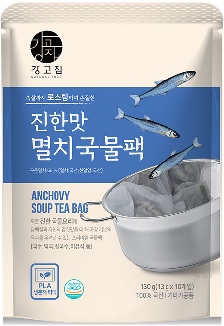 강고집 진한맛 멸치국물팩 10p, 130g, 1개