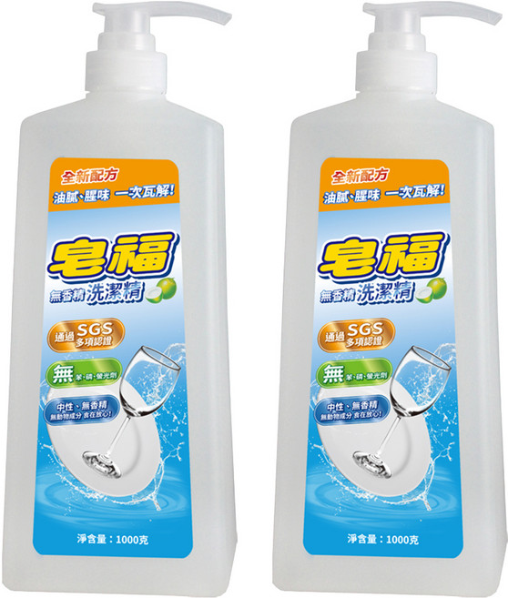皂福 無香精洗潔精 全新配方 油膩腥味一次瓦解 通過SGS多項認證 無苯無磷無螢光劑 中性 生物分解度高於95%, 1kg, 2瓶