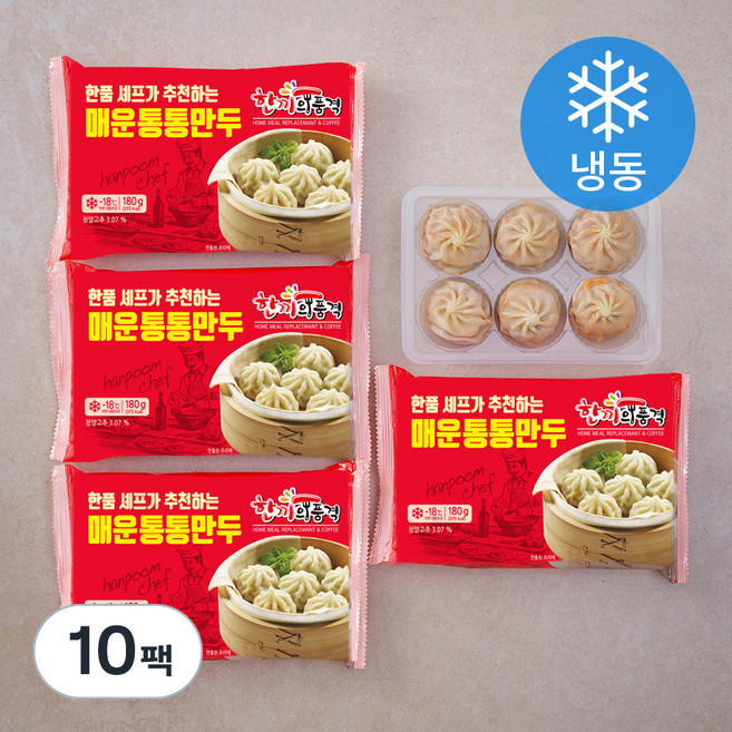 한품 매운통통만두(냉동), 180g, 10팩