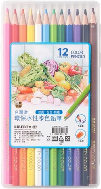 LIBERTY 利百代 水性漆色鉛筆 879, 12色, 1組