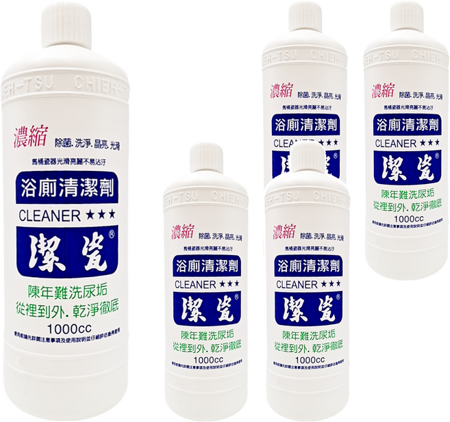 潔瓷 3倍超濃縮浴廁清潔劑, 1L, 5瓶