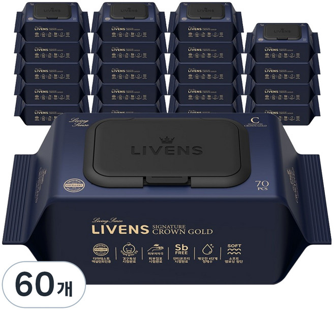 리벤스 시그니처 크라운 골드 아기 물티슈 캡형, 75g, 70매, 60개