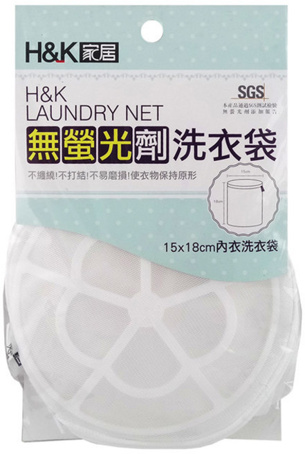H&K 家居 無螢光劑內衣洗衣袋, 白色, 1個