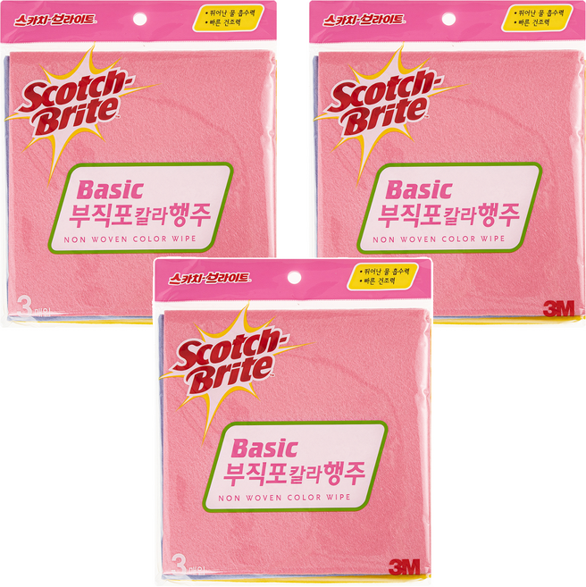스카치브라이트 부직포 칼라 행주 3종 세트, 3개