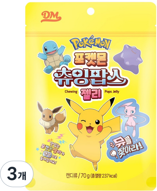 포켓몬 츄잉팝스 젤리, 3개, 70g