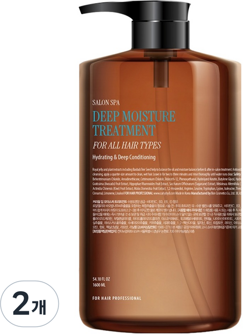 커리쉴 딥 모이스처 트리트먼트, 1.6L, 2개
