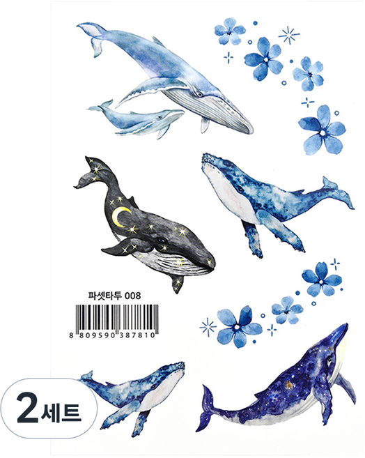 파셋 타투스티커 16종 세트, 파셋타투 008, 2세트
