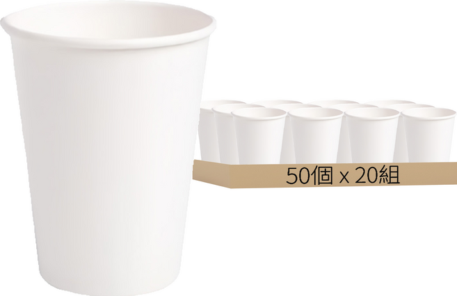 公版冷熱共用杯 90 x 110mm 白色 360ml 50個, 20組