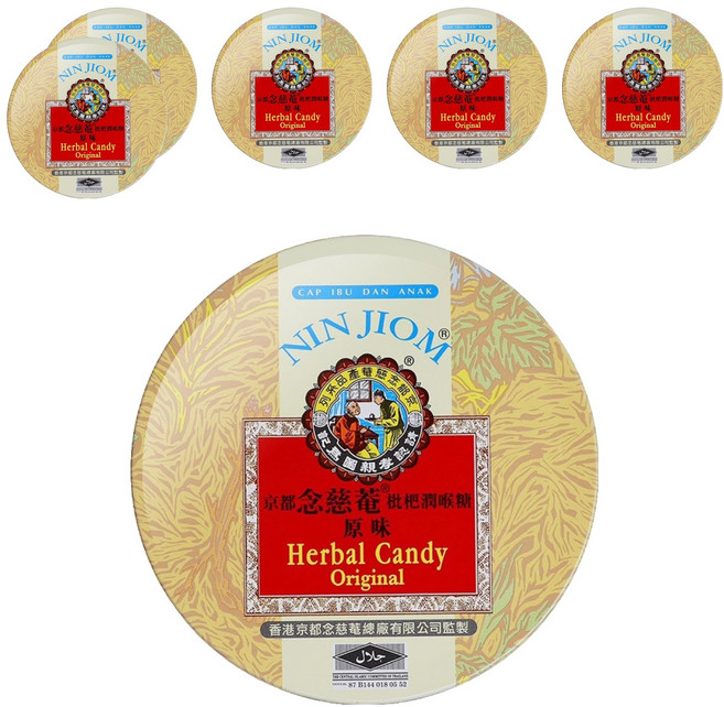 NIN JIOM 京都念慈菴 枇杷潤喉糖, 160g, 6盒